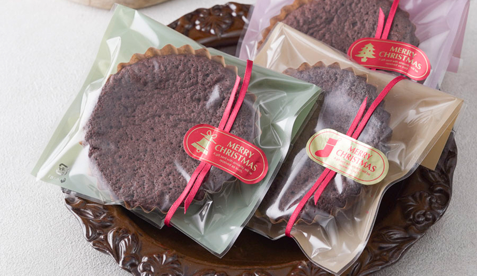 ガス袋 Z-181-B (大)ベージュ / 100枚