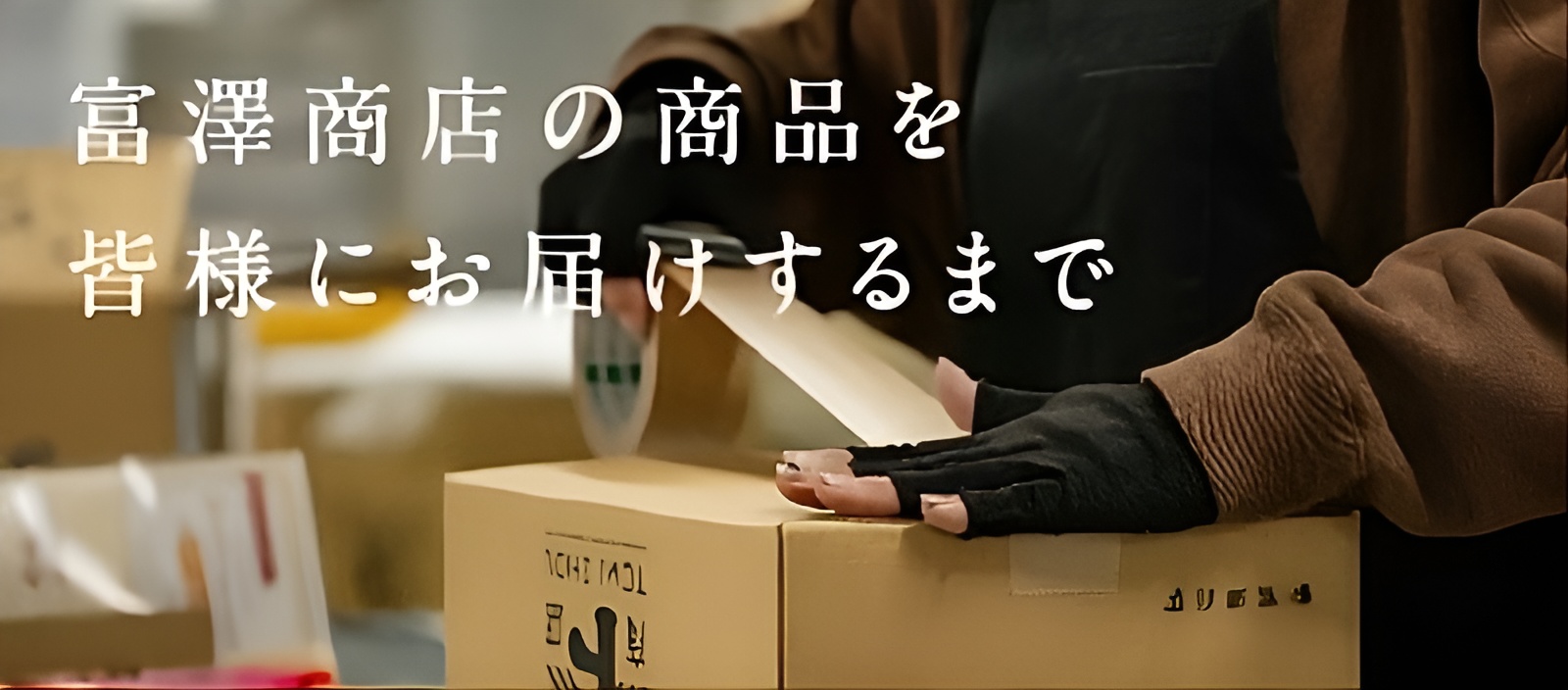 遷移先タイトルが入ります