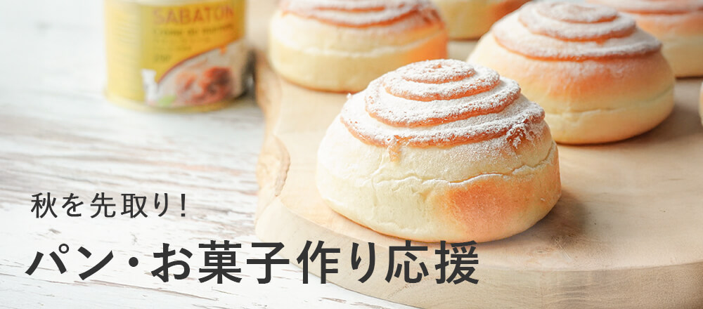 マロンさま専用ページ マロン様専用 - メルカリ