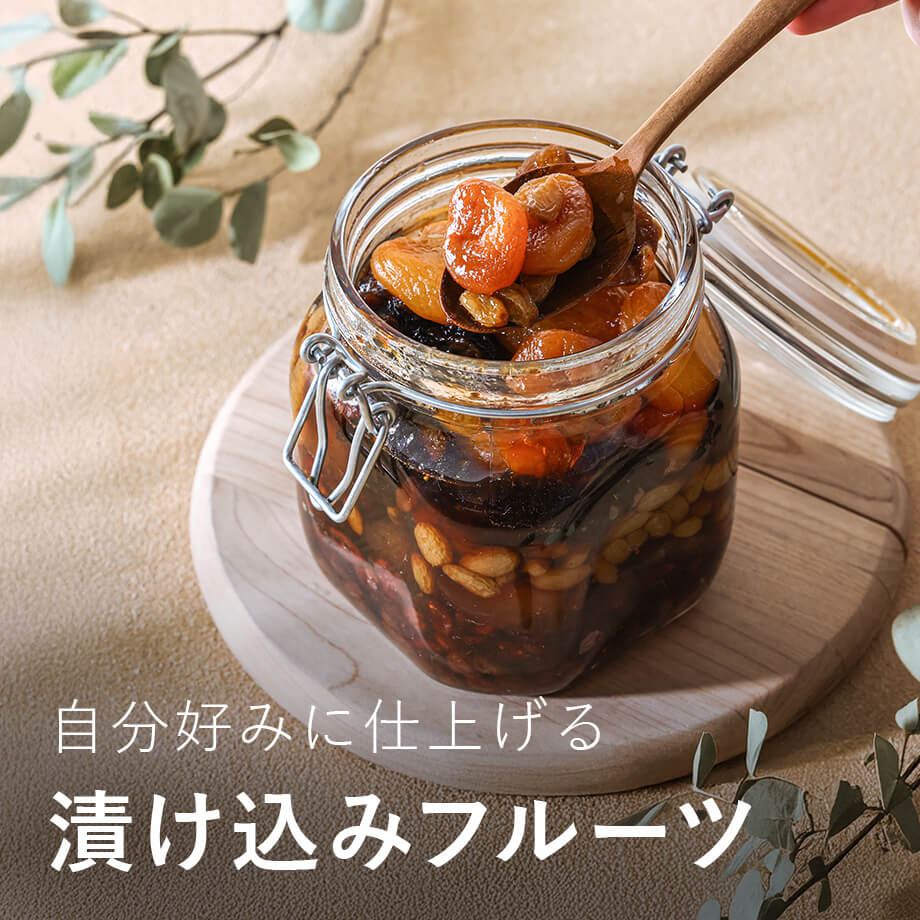 シュトレーンセット