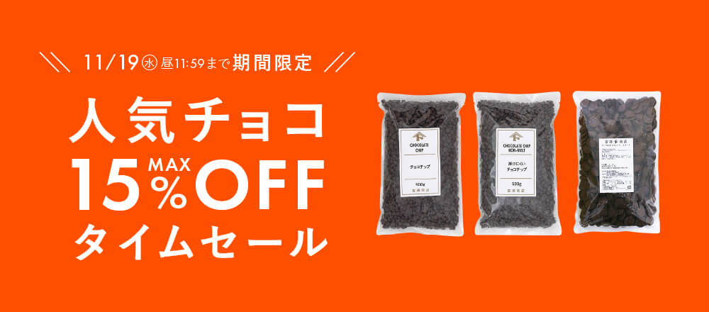 特集メインビジュアル