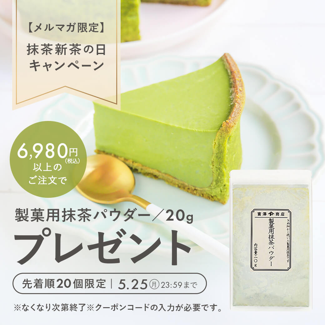 特集メインビジュアル