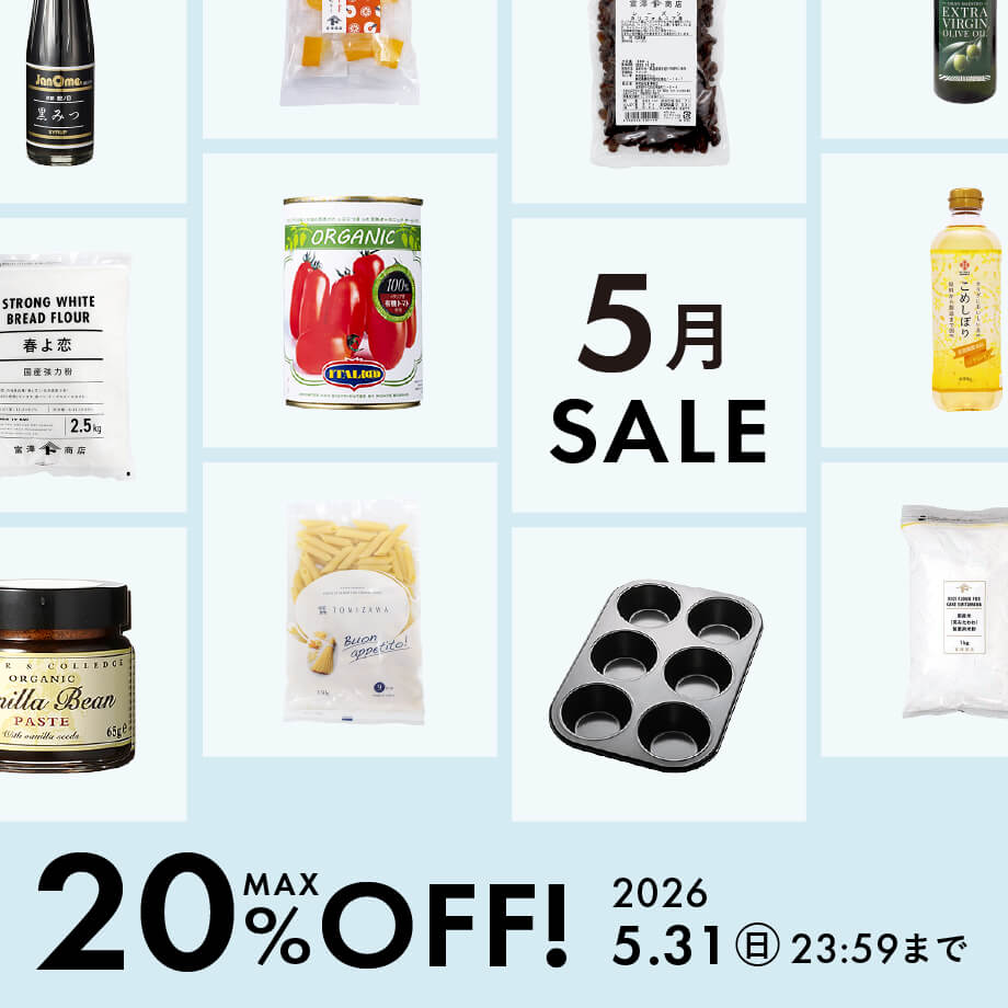 5月販促