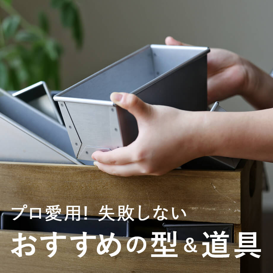 特集メインビジュアル