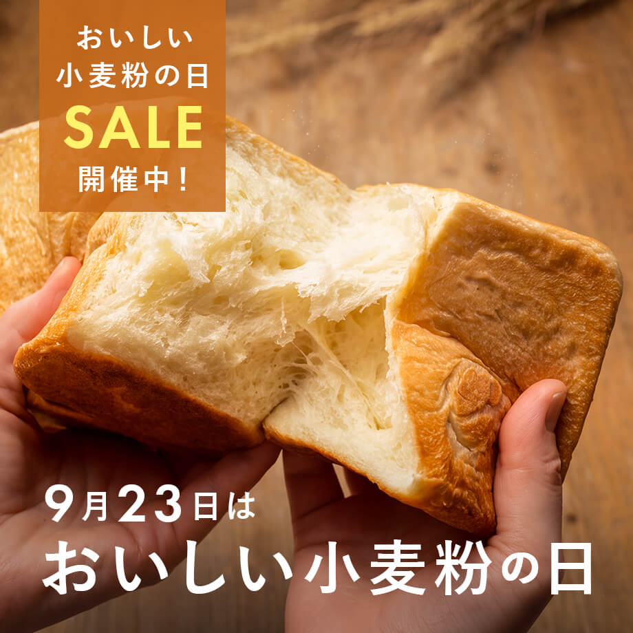 特集メインビジュアル