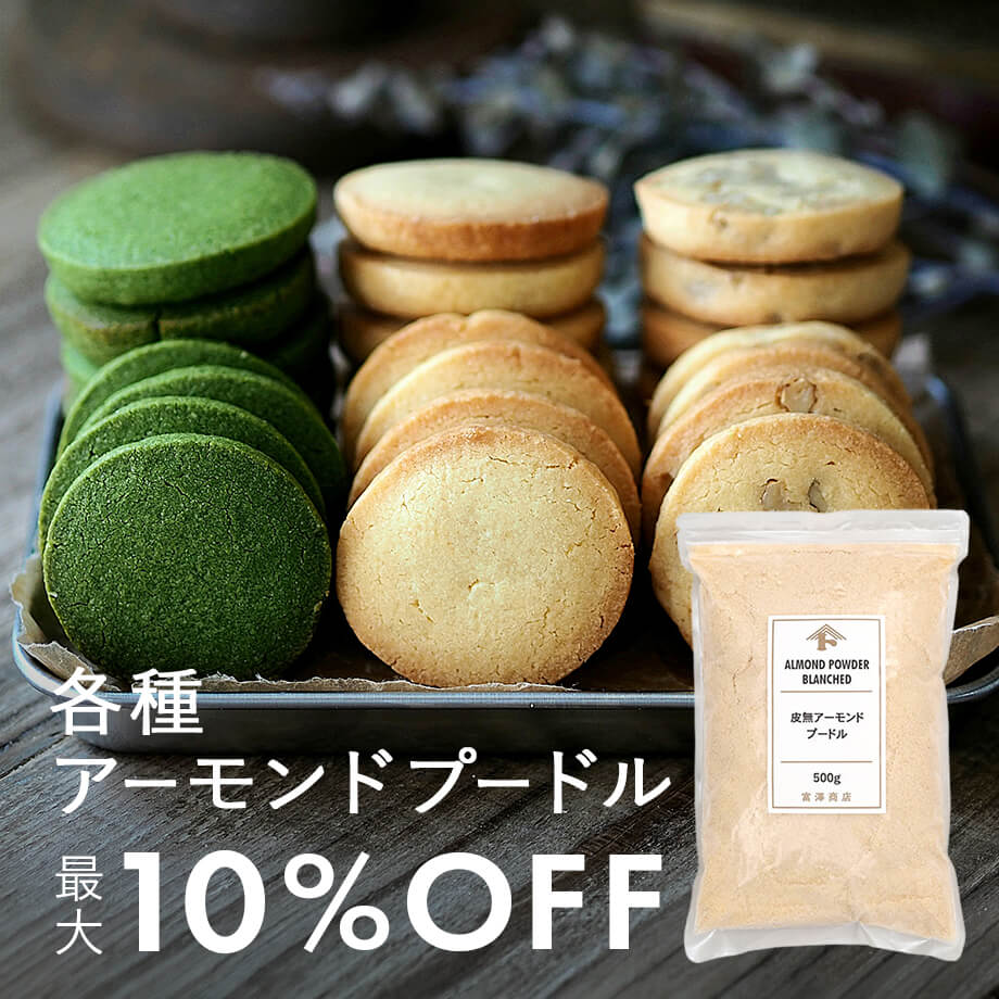 特集メインビジュアル