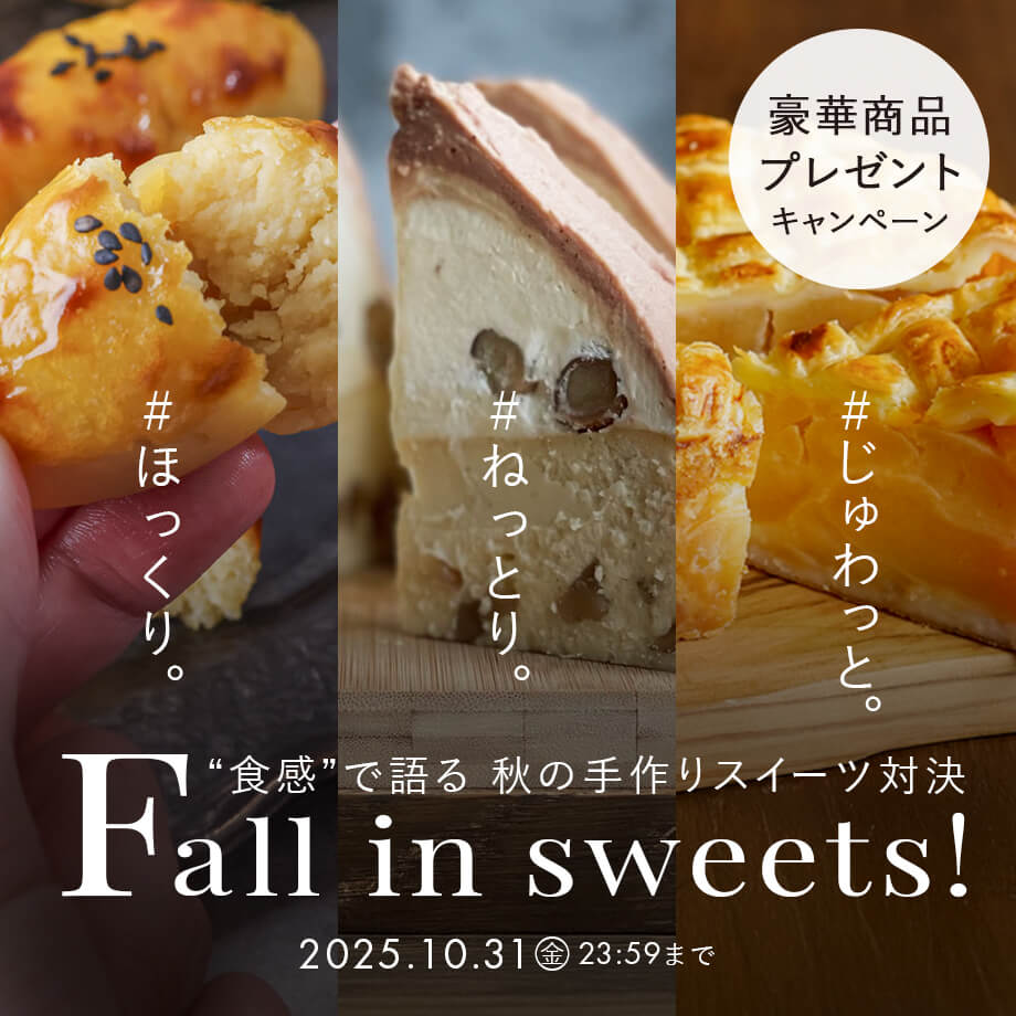 人気のお買い得アイテムが2個購入OK 