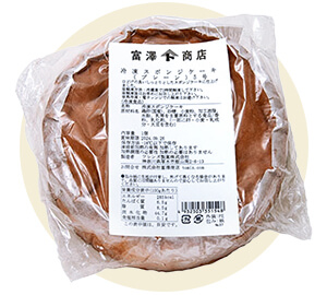 画像_冷凍スポンジケーキ(プレーン)5号 / 1個