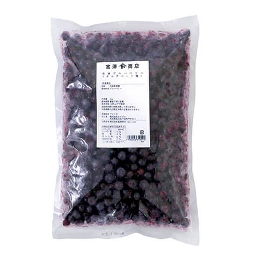 画像_冷凍ブルーベリー(カルチベート種) / 1kg