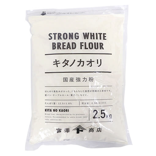 画像_キタノカオリ / 2.5kg