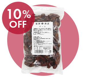 画像_デーツ / 500g