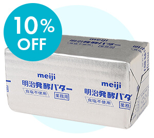 画像_明治　発酵バター(食塩不使用) / 450g