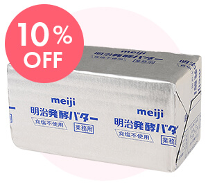 画像_明治 発酵バター(食塩不使用) / 450g