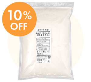 画像_春よ恋(高加水用) (横山製粉) / 2.5kg