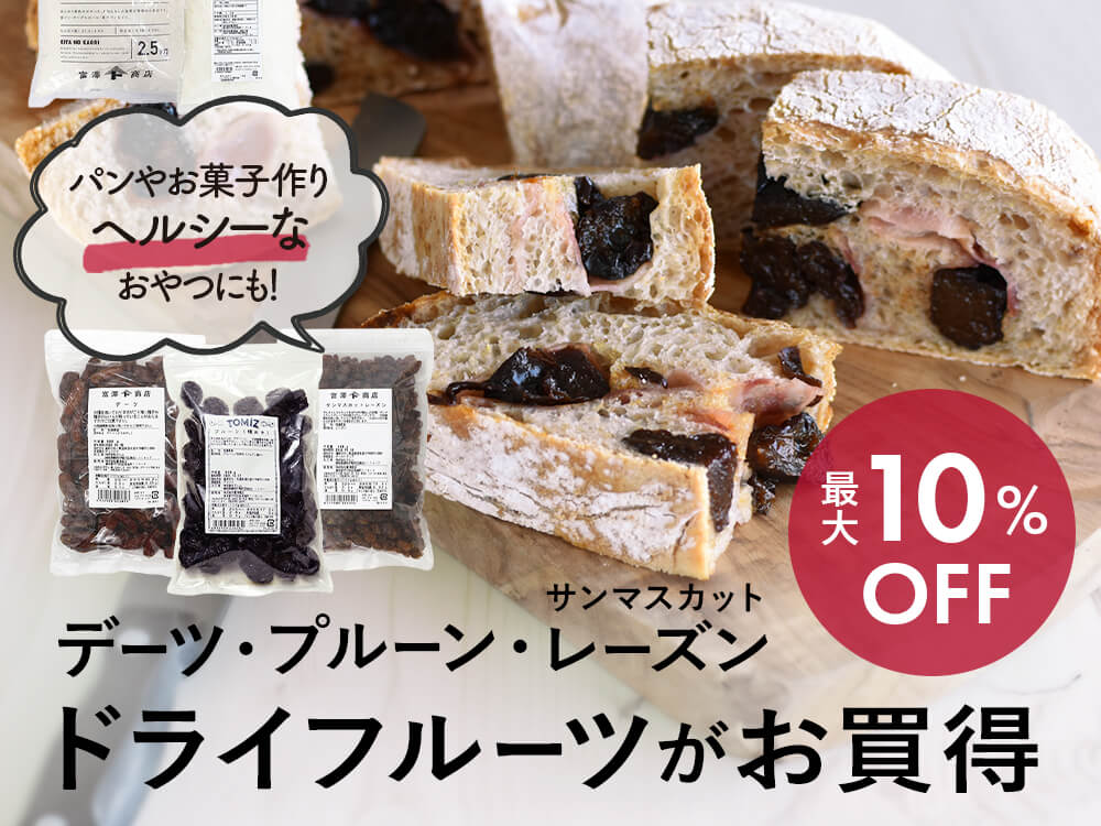 特集メインビジュアル