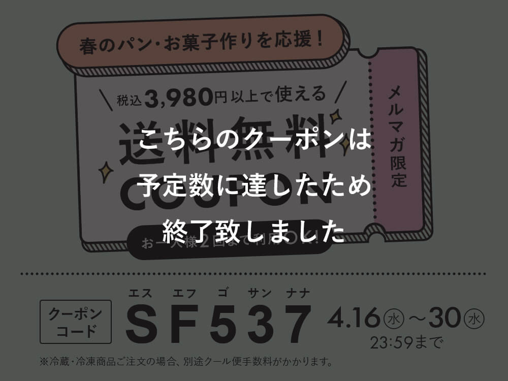 特集メインビジュアル