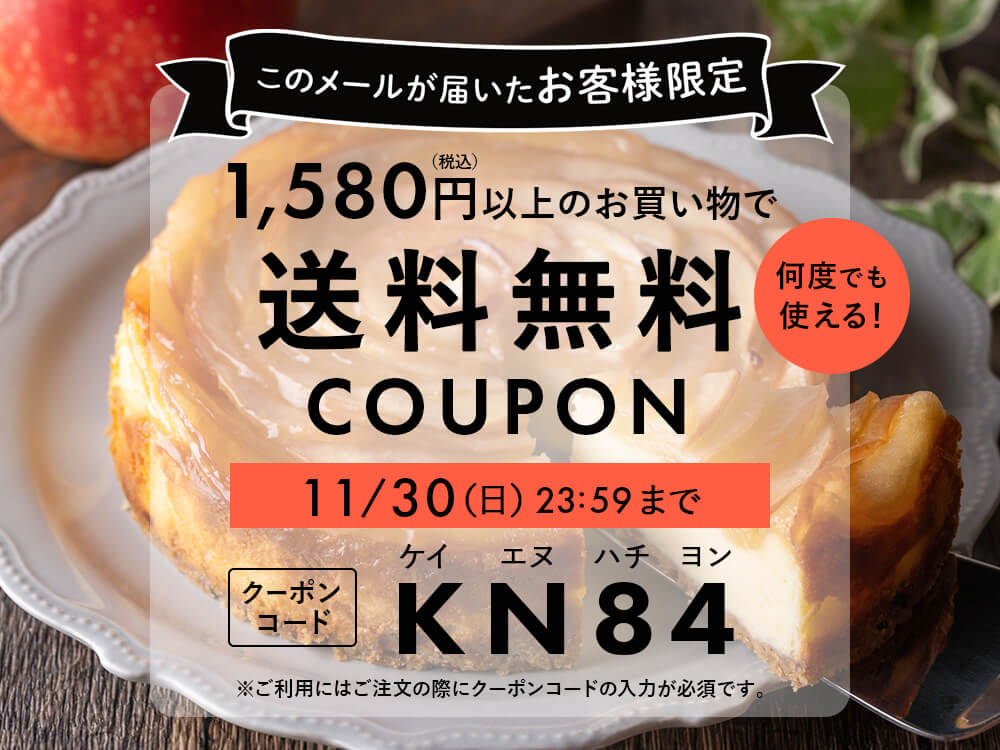 特集メインビジュアル