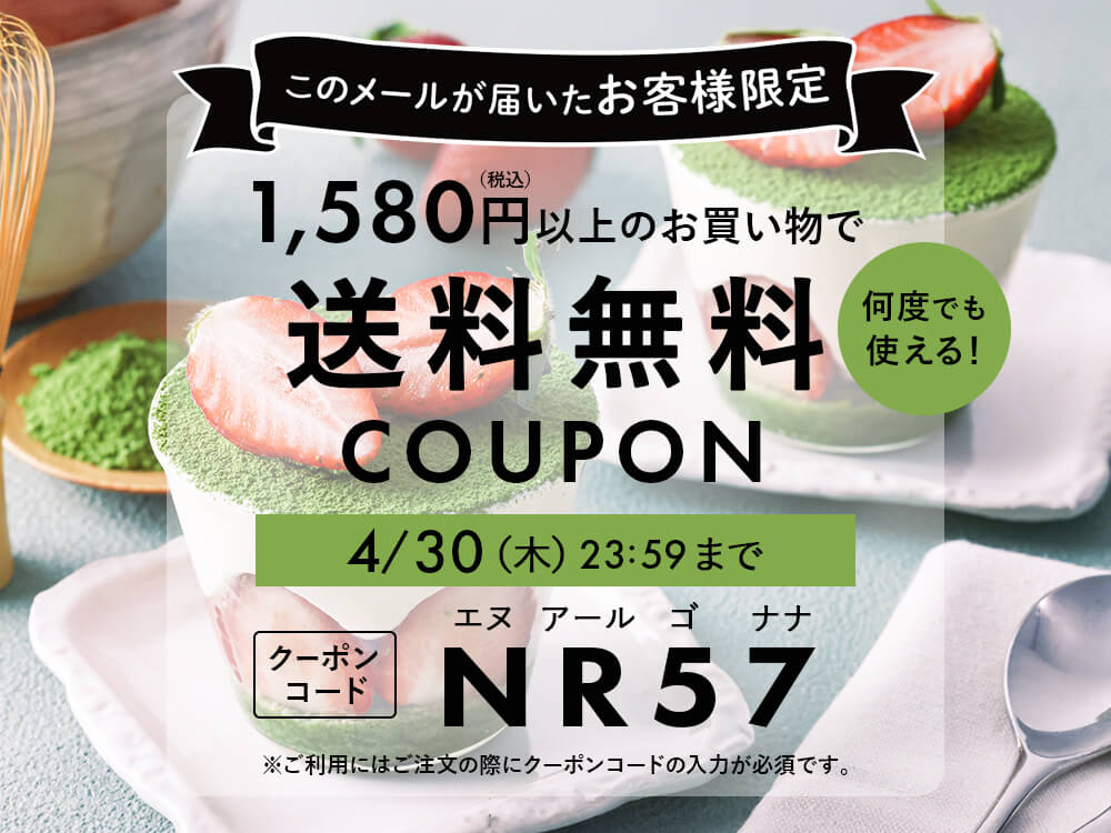 特集メインビジュアル