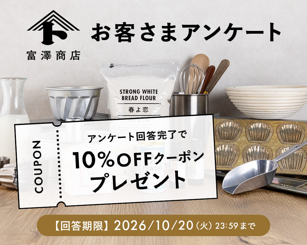 特集メインビジュアル