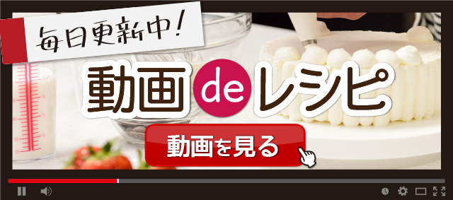 メインイメージ(13)