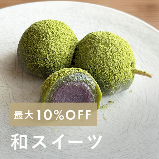 画像_和スイーツ