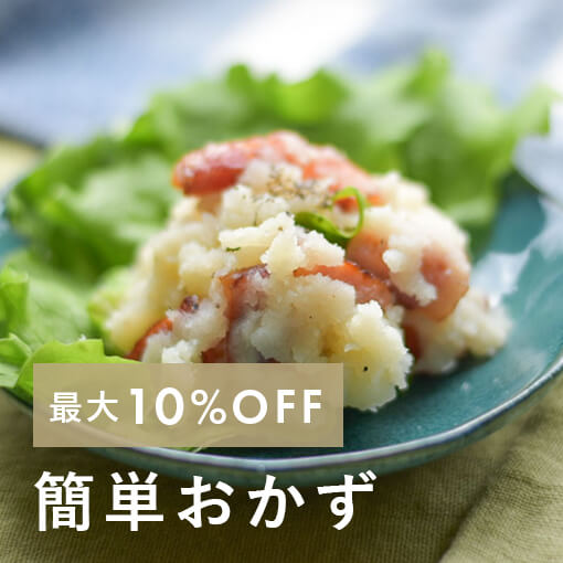 画像_簡単ごはん