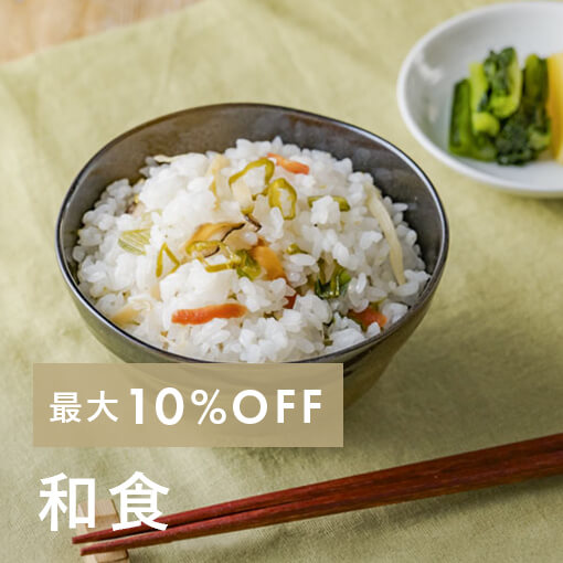 画像_和食