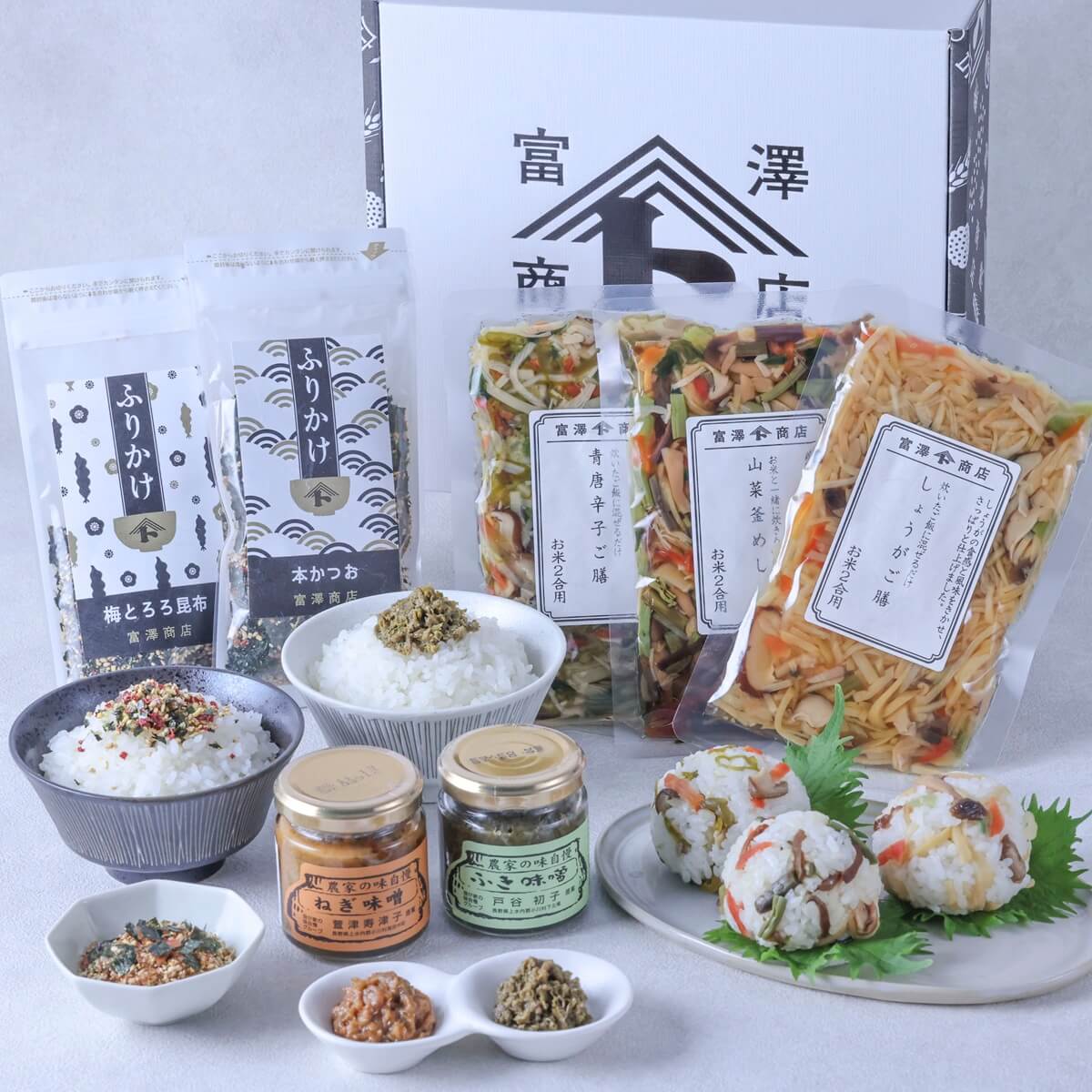 店舗では組み合わせ自由自在!ギフトにもおすすめです