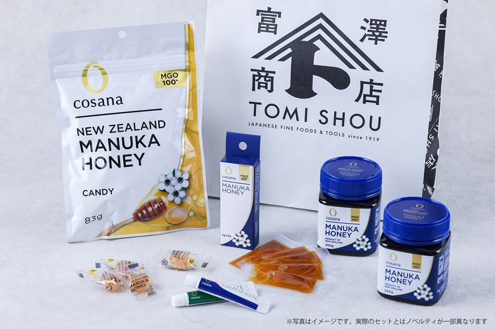 マヌカハニーセット