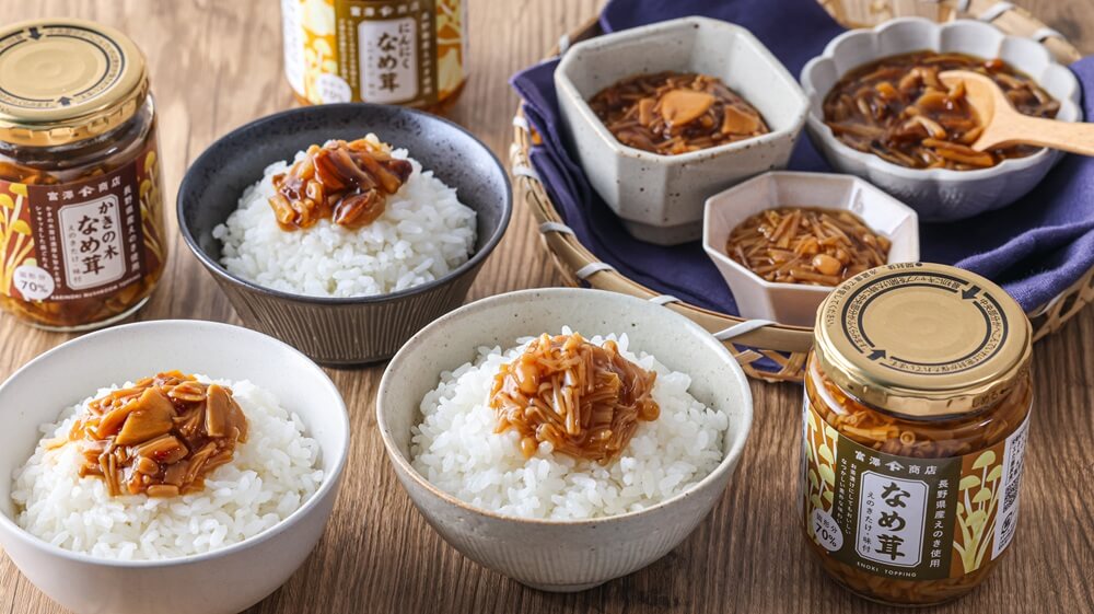 ごはん系商品