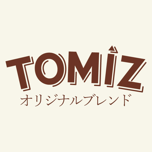 その2:富澤商店バイヤー厳選のお米