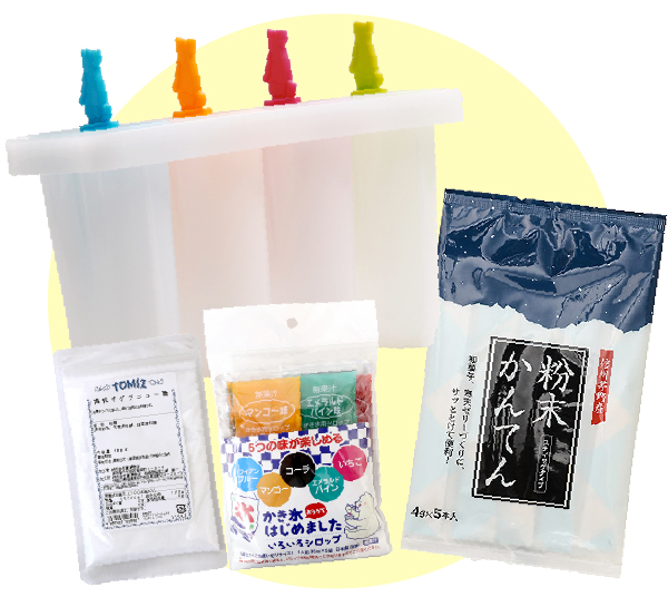 プレゼント賞品