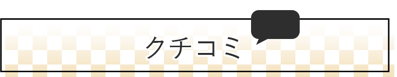 白玉粉 水まんじゅうの素で作るおすすめレシピ お菓子材料 パン材料 ラッピングなら製菓材料専門店tomiz 富澤商店 通販サイト