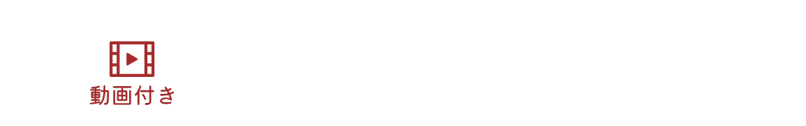 シュトーレン