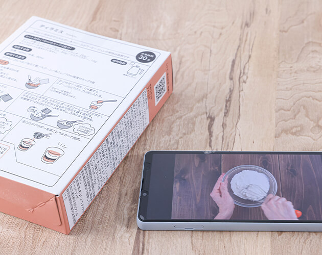 イラスト付きレシピ&動画レシピで間違いなし!