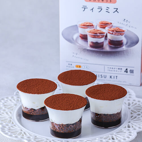 手作りキット ティラミス / 1セット