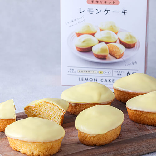 手作りキット レモンケーキ / 1セット