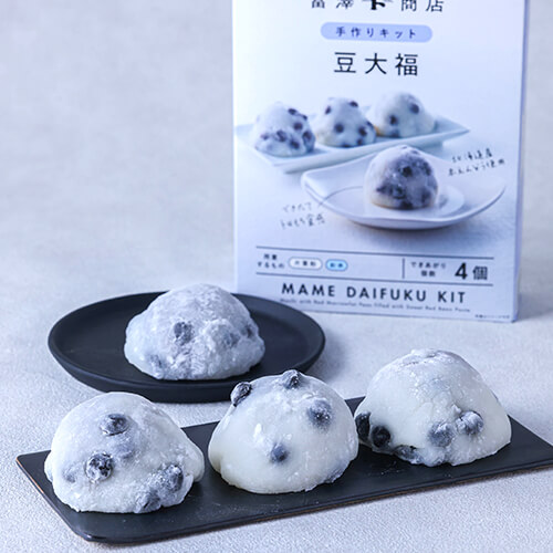手作りキット 豆大福 / 1セット