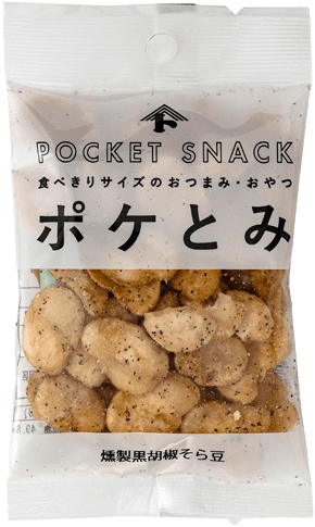 燻製黒胡椒そら豆 / 25g