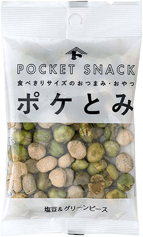 塩豆&グリーンピース / 25g