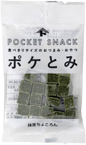 抹茶ちょころん / 20g