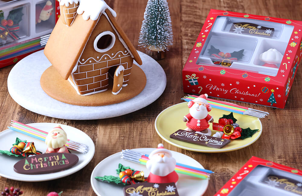 クリスマスセット