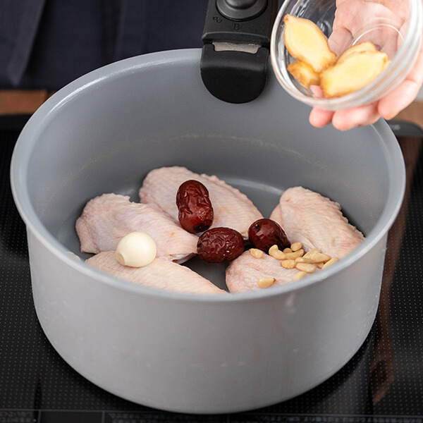 材料を準備する
