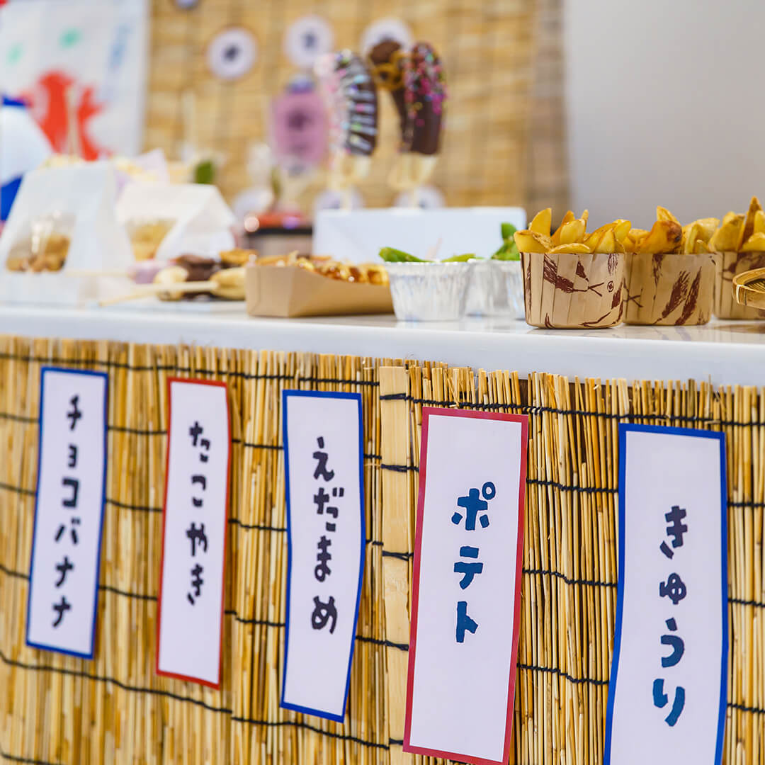 イベントや模擬店にも活躍