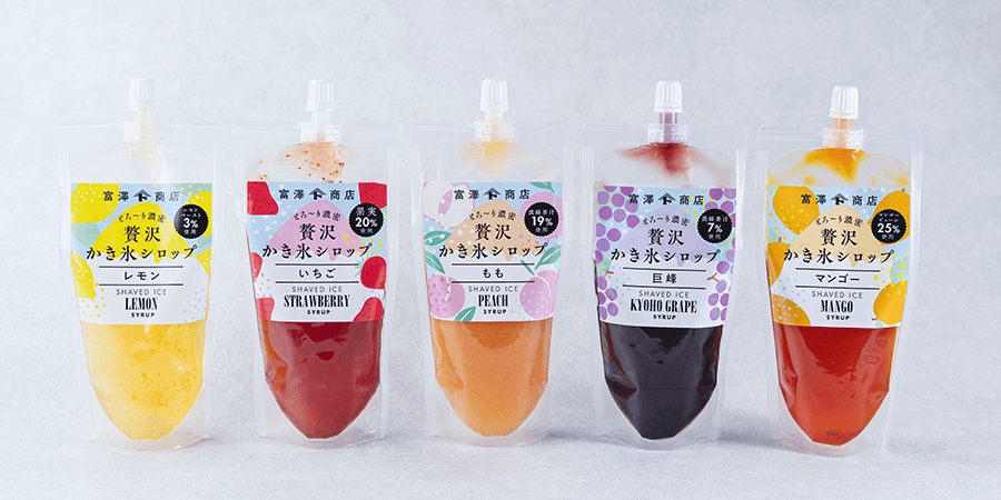 鮮やかな彩りのかき氷シロップ5種類