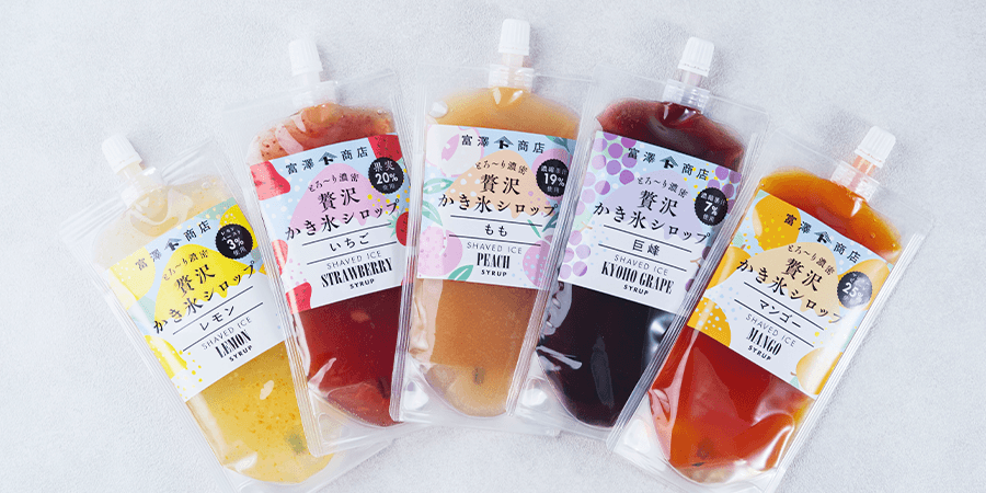 富澤商店オリジナルのかき氷シロップ5種類