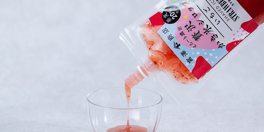 使いやすい注ぎ口付きのスタンドパウチ