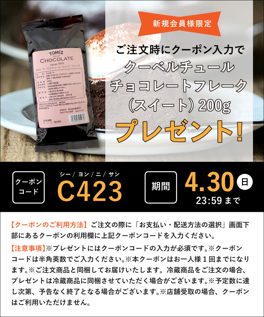 クチュール様確認用 Lulufelice ルルフェリーチェ特集｜Hiro WEDDING COSTUME ヒロ